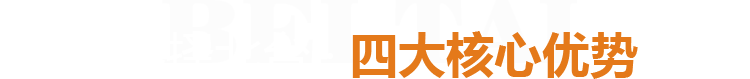 洛阳北台壁纸有限公司